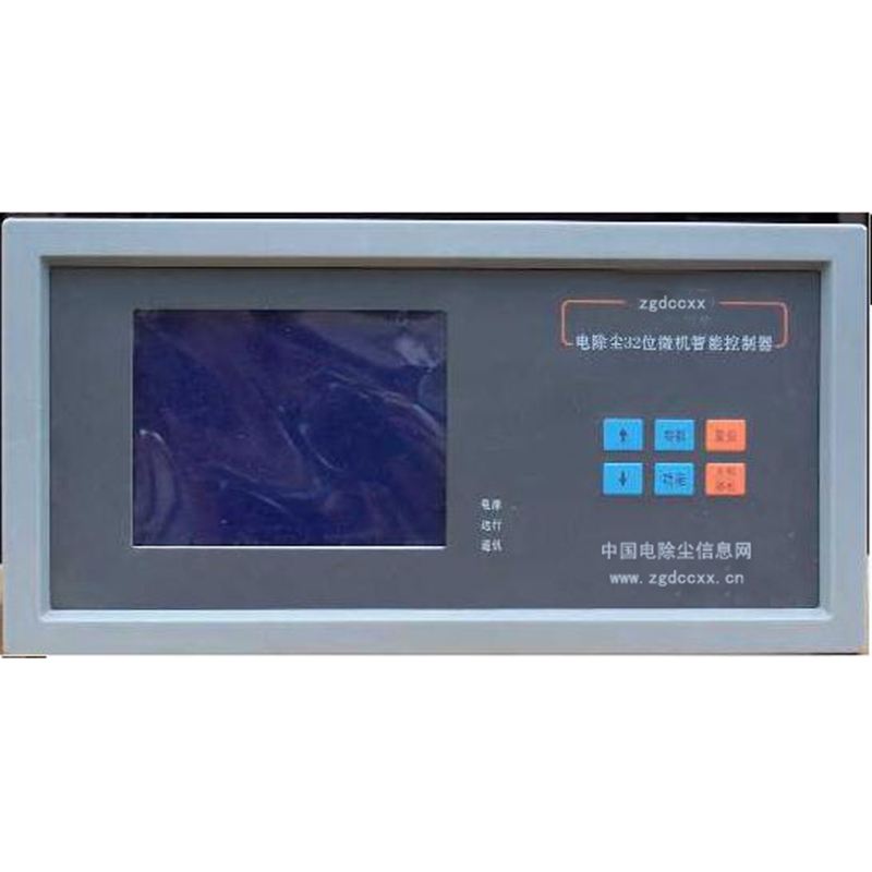 呼兰HP3000型电除尘 控制器